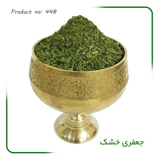 تصویر 1 از خرید آنلاین جعفری خشک ممتاز؛ کیفیت برتر با طعم و عطر طبیعی